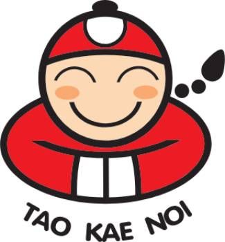 Tao Kae Noi
