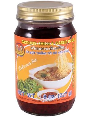 Dobble Seahorse Hackad Chili & Vitlök i Olja - Stark Chiliolja 200 gram (Thailand)