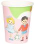 8 stk Pippi Langstrømpe Pappkrus 250 ml