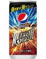Pepsi Refresh Shot - Pepsi Energidryck 200 ml (Japan)