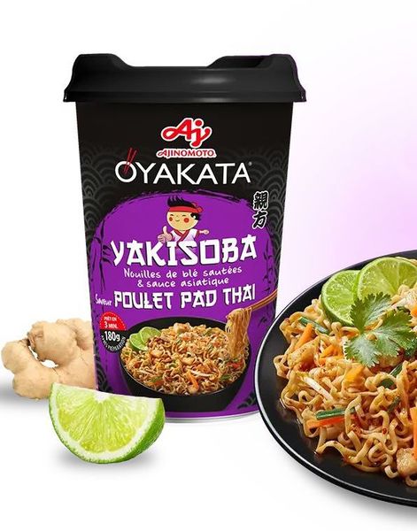 Aj Oyakata Pad Thai Chicken Flavour Noodle Cup 93 gram
