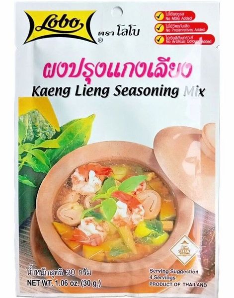 Lobo Kaen Lieng Seasoning Mix 30 gram (Thailand)