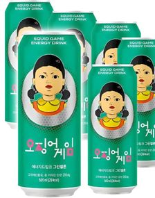 1797379200_56 st Squid Game Energy Drink Green Melon - Energidryck med Grön Melon - Hel Paket 3 liter (Korea)