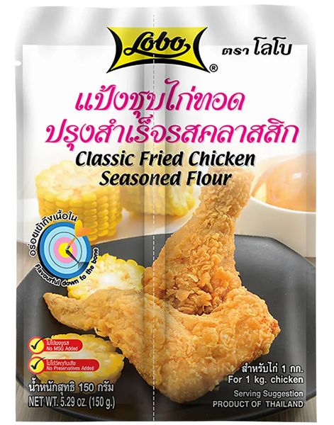 Classic Fried Chicken Seasoned Flour - Lobo 150 gram (Thailand)