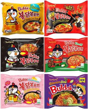 Taste Them All - Samyang Buldak Ramen Nudlar - 6 Smaker - Paketerbjudandene