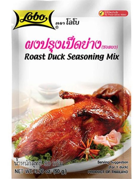 Roast Duck Seasoning Mix - Lobo 50 gram (Thailand)
