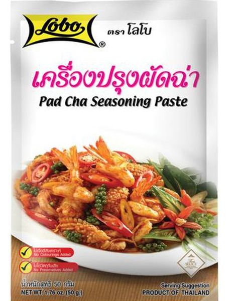 Pad Cha Seasoning Paste - Lobo 50 gram (Thailand)