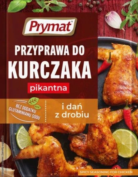 Spicy Chicken Seasoning - Sterk Krydderblanding til Kylling - PRYMAT 25 gram