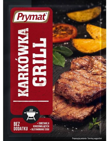 Grilled Pork Shoulder Seasoning - Krydder til Svineboge - PRYMAT 20 gram (Polen)