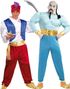 Pardräkt - Aladdin och Anden-Inspirerade Dräkter