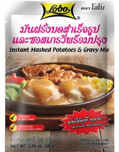 Lobo Instant Potetmos and Gravy Mix  - Potetmos med Saus 58 gram (Thailand)