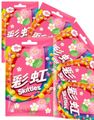 20 st Skittles Flower Fruit Flavour - Hela Låda 0,8 kg (Asia Import)