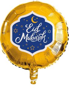 45 cm Eid Mubarak - Gullfarget Folieballong