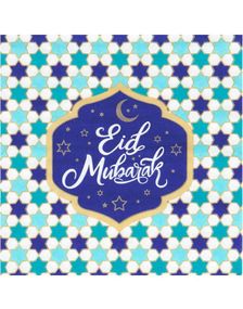 20 stk Eid Mubarak Servietter 33x33 cm 