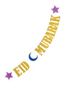 Eid Mubarak - Gullfarget Bokstavbanner med Stjerner og Måne - 2,4 m