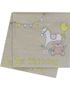 20 st Små Servetter 25x25 cm- My Sweet Baby