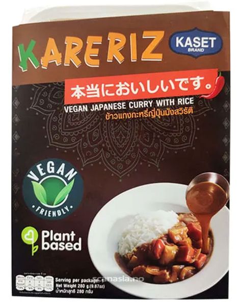 ÄT SNART PRODUKT - Kaset Vegan Japansk Curry med Jasminris – Mikrorätt (kan förvaras i rumstemperatur) 290 g (Thailand)