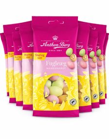 1801958400_525 st Anthon Berg Fågelägg Marsipanägg 5375 Gram - Hel Låda