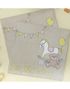 20 st Små Servetter 25x25 cm- My Sweet Baby