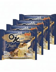 20 st MAMA Oriental Kitchen Instant Noodles Truffle 85 g - Hel Låda (Thailand)