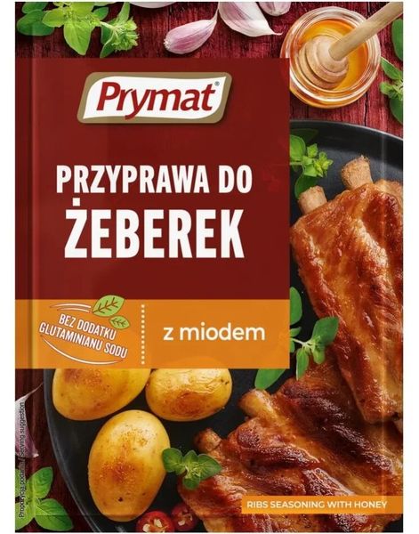Ribs Seasoning with Honey - Krydder til Ribbe med Honning - PRYMAT 20 gram (Polen)