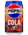 Pepsi Nama Cola 340 ml (Japan)
