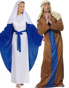 Parkostym - Jungfru Maria och Josef