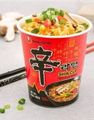 Nongshim Shin Gourmet Spicy Noodle Cup 68 gram (Korea Import)