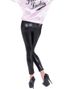 Svarta Leatherlook Leggings