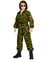 Top Gun inspirert Barnekostyme