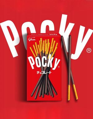 Pocky - Kexstänger med Choklad 47 Gram (Japan)