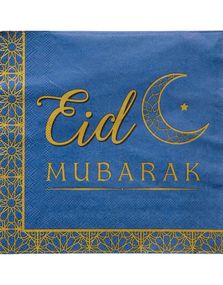 16 stk Eid Mubarak 3-Lags Servietter 33x33 cm 