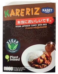 ÄT SNART PRODUKT - Kaset Vegan Japansk Curry med Jasminris – Mikrorätt (kan förvaras i rumstemperatur) 290 g (Thailand)