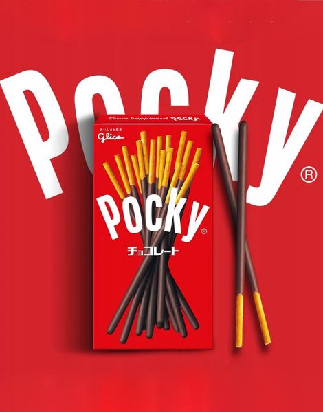 Pocky - Kjekspinner med Sjokolade 47 gram