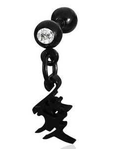 Hanging Orient - Svart Fejkpiercing