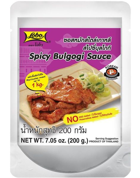 Lobo Spicy Bulgogi Sauce 200 gram (Korea)